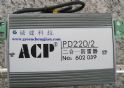 ACP-PD220/2